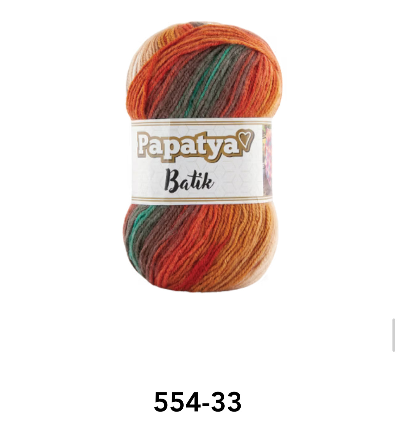 Papatya Batik DK 100G (PACK OF 5)