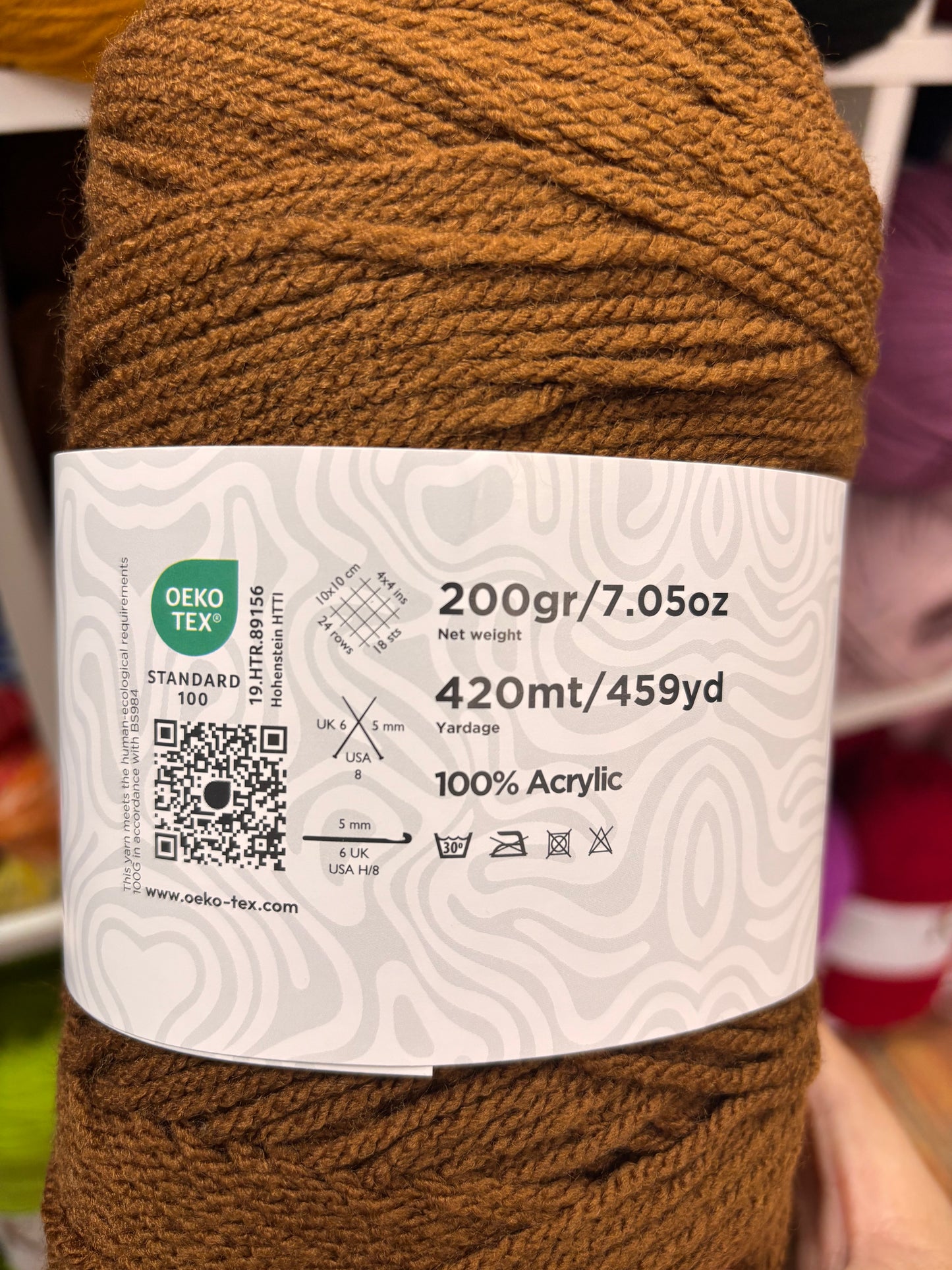 200G Premium Aran Yarn 🧶