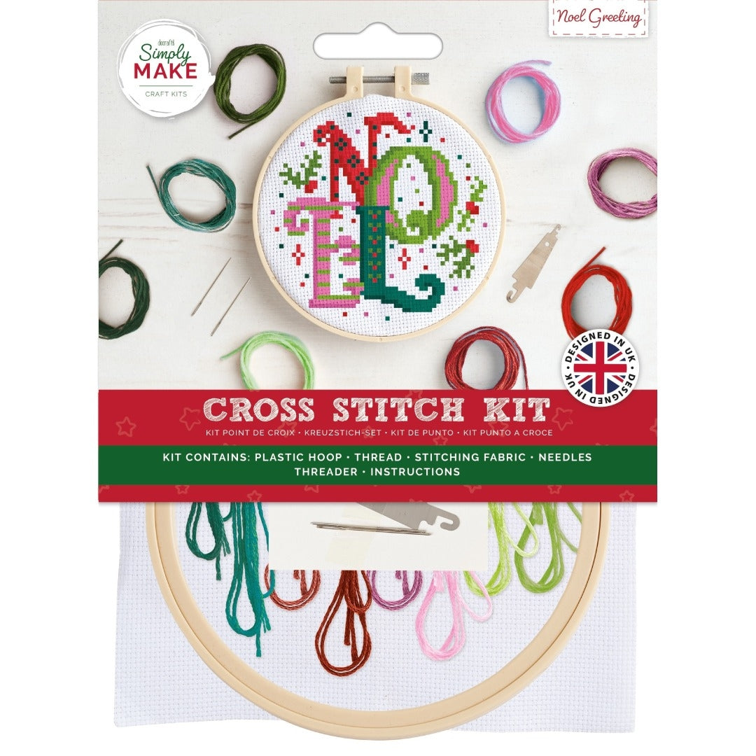 Christmas Cross Stitch Kits (125mm)