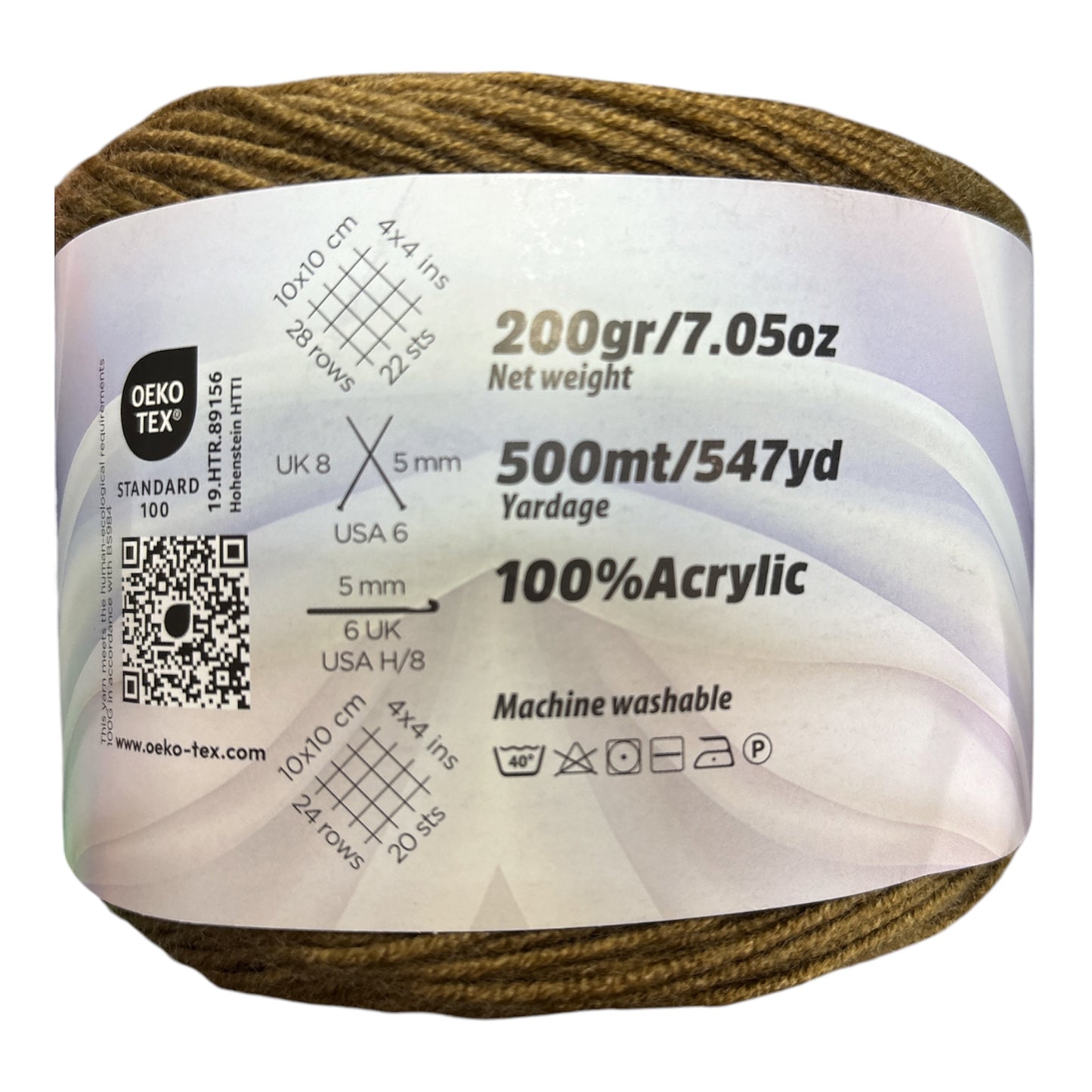 Silky Cakes 1x 200G DK