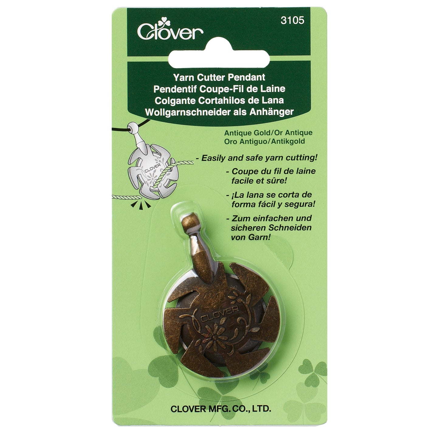Clover: Yarn cutter Pendant